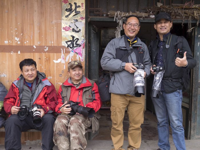 Fever for Photography in China